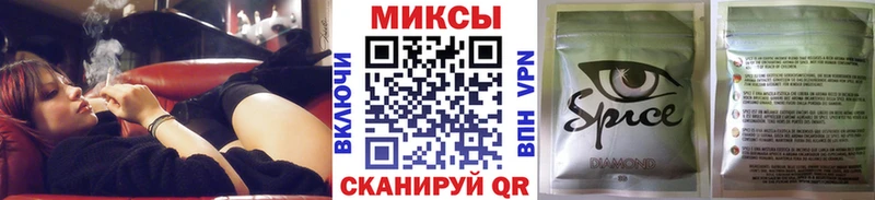 Бутират BDO Купить где Салехард