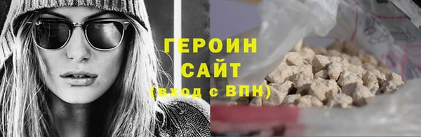 скорость mdpv Кущёвская