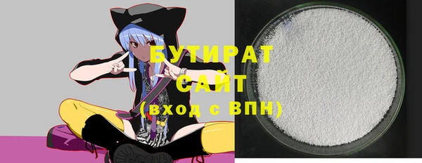 mix Иноземцево