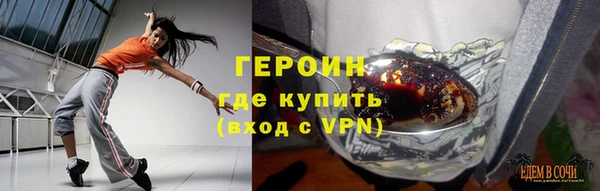 mix Иноземцево