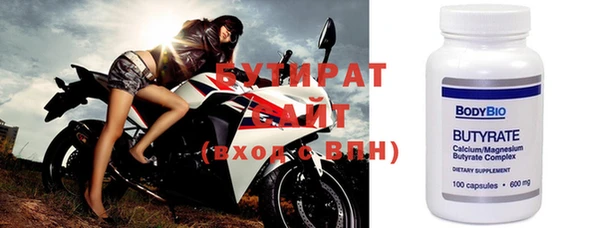 скорость mdpv Кущёвская