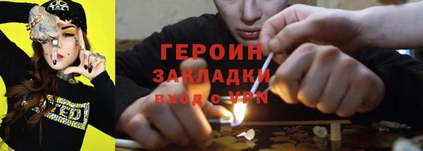 скорость mdpv Кущёвская