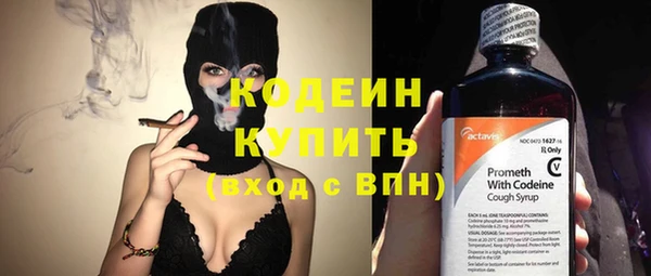 скорость mdpv Кущёвская