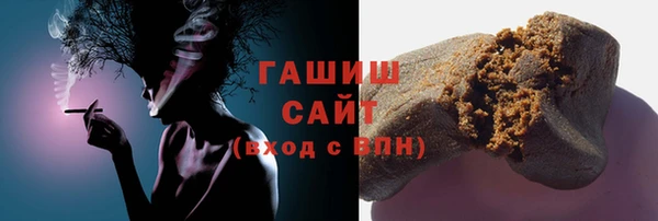 a pvp Александровское