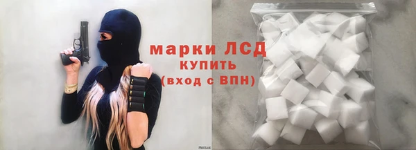 a pvp Александровское