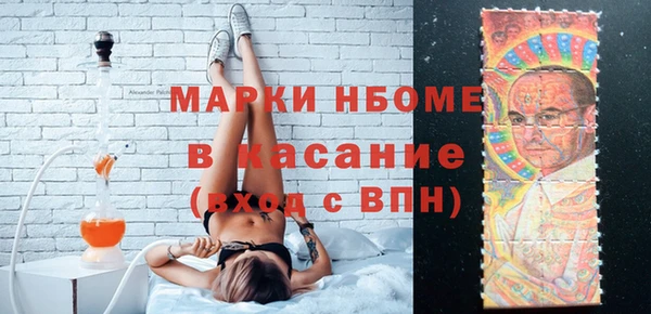 mix Иноземцево