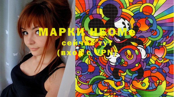 mix Иноземцево