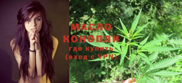 скорость mdpv Кущёвская