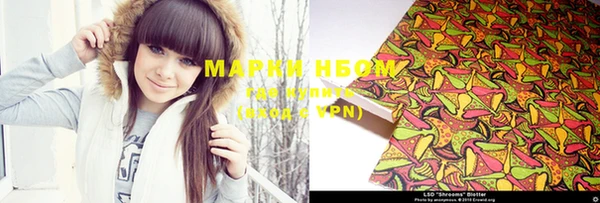 скорость mdpv Кущёвская