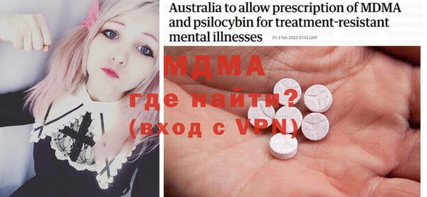 a pvp Александровское