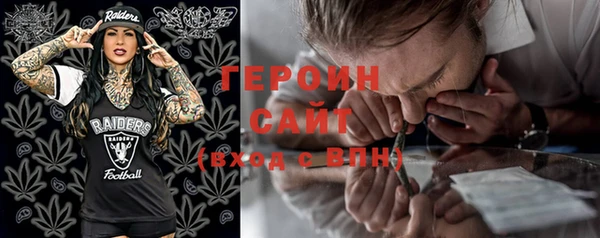 a pvp Александровское