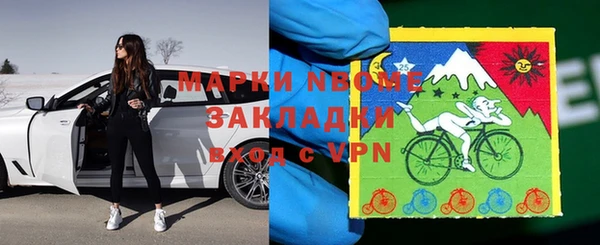 a pvp Александровское